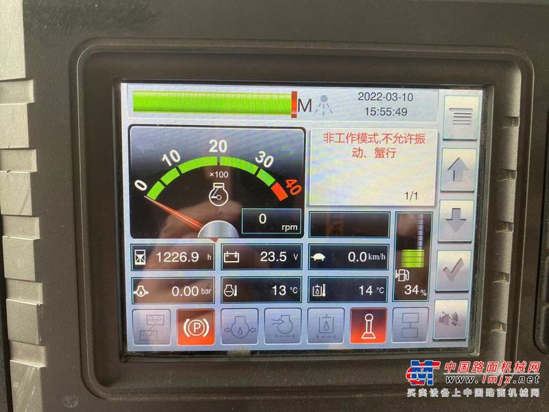 松原市出售转让二手不详小时2018年徐工XD133C双钢轮压路机