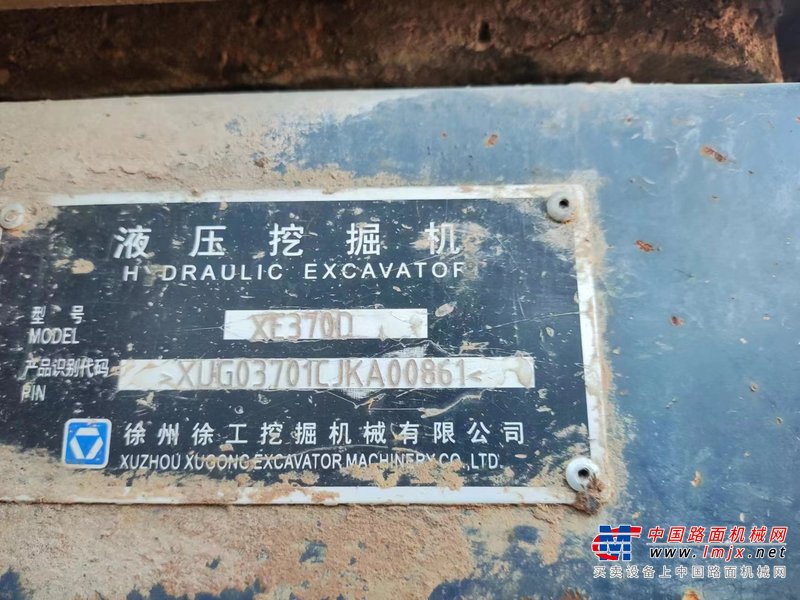 池州市出售转让二手不详小时2018年徐工XE370D挖掘机