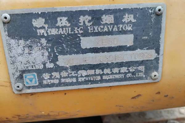 沈阳市出售转让二手不详小时2012年徐工XE80挖掘机