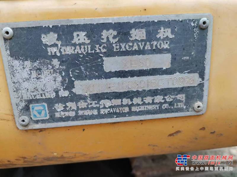 沈阳市出售转让二手不详小时2012年徐工XE80挖掘机
