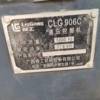 沈阳市出售转让二手不详小时2000年柳工CLG906C挖掘机