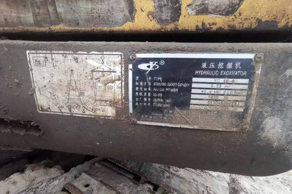 南通市出售转让二手不详小时2010年玉柴YC60-8挖掘机
