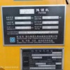 咸宁市出售转让二手不详小时2022年徐工RP1253T沥青摊铺机