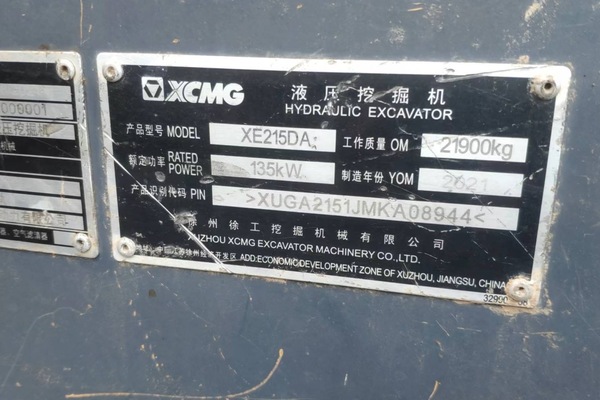 盐城市出售转让二手不详小时2021年徐工XE215DA挖掘机
