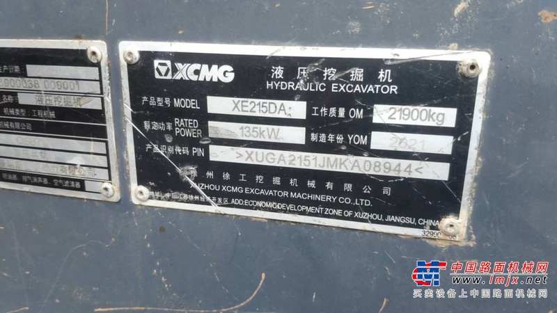 盐城市出售转让二手不详小时2021年徐工XE215DA挖掘机