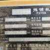 徐州市出售转让二手不详小时2022年徐工RP1655T沥青摊铺机
