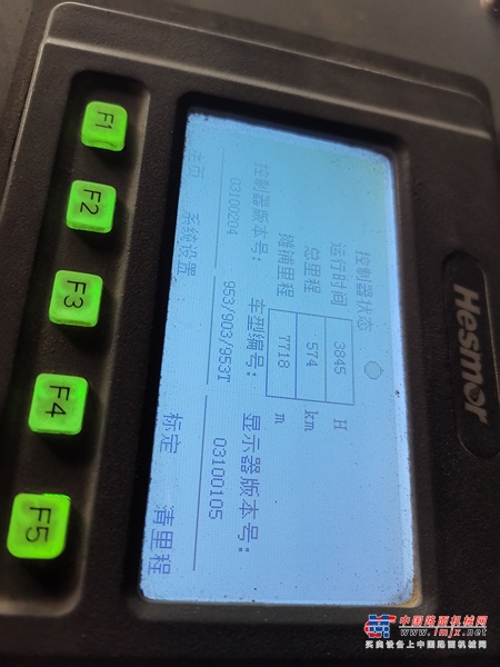 出售转让二手不详小时2019年徐工RP953沥青摊铺机