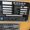 松原市出售转让二手不详小时2018年徐工XD133C双钢轮压路机