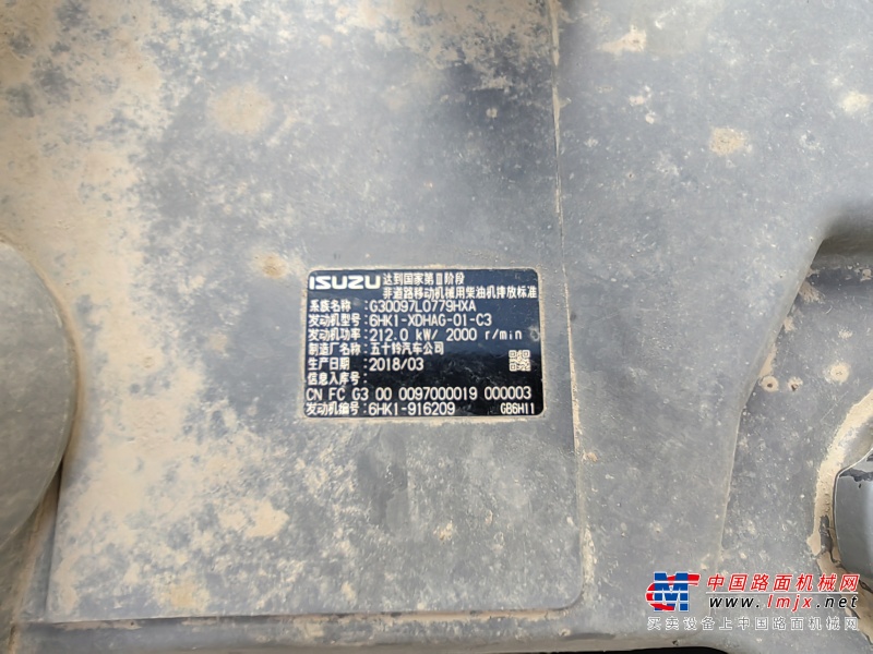 拉萨市出售转让二手不详小时2018年徐工XE370D挖掘机