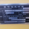 滁州市出售转让二手不详小时2020年徐工XD133C双钢轮压路机