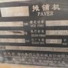 出售转让二手不详小时2019年徐工RP953沥青摊铺机