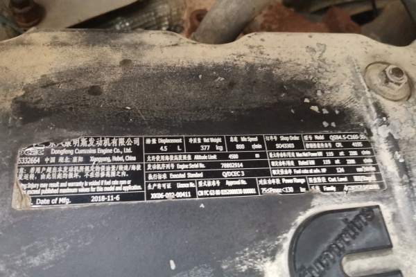 吉安市出售转让二手不详小时2019年徐工XD133C双钢轮压路机