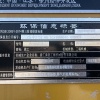 吉安市出售转让二手不详小时2022年徐工RP1005T沥青摊铺机