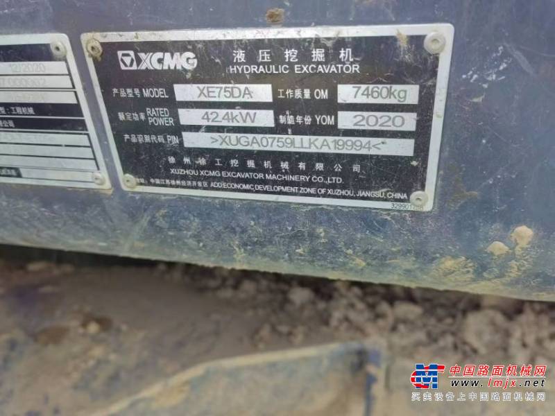 郑州市出售转让二手不详小时2020年徐工XE75DA挖掘机