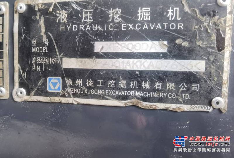 南宁市出售转让二手不详小时2019年徐工XE200DA挖掘机