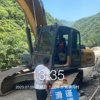 汉中市出售转让二手不详小时2020年徐工XE245DK挖掘机