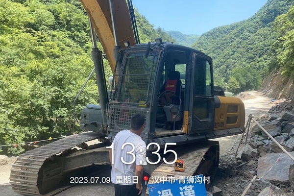 汉中市出售转让二手不详小时2020年徐工XE245DK挖掘机