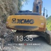 汉中市出售转让二手不详小时2020年徐工XE245DK挖掘机