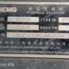 苏州市出售转让二手不详小时2022年徐工XE335DK挖掘机