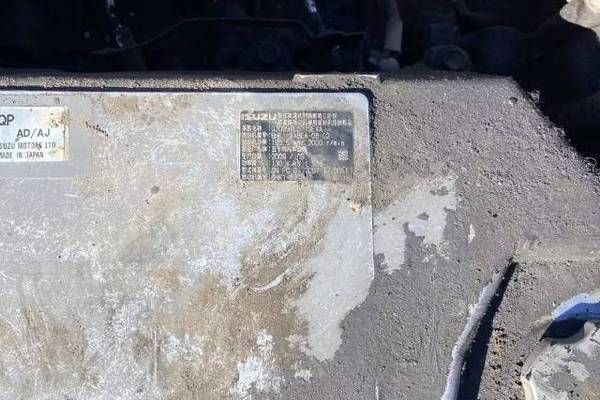 鞍山市出售转让二手不详小时2011年雷沃重工FR360-7挖掘机