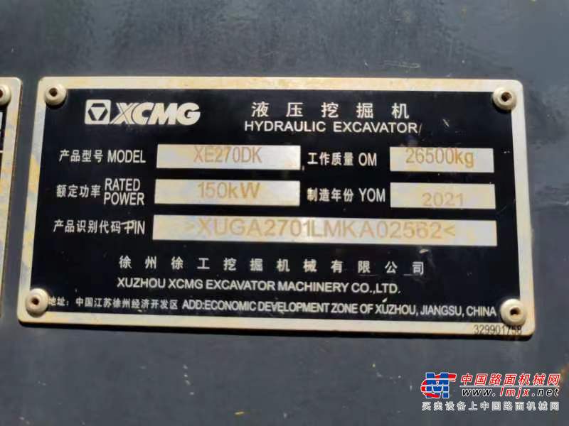 南宁市出售转让二手不详小时2021年徐工XE270DK挖掘机