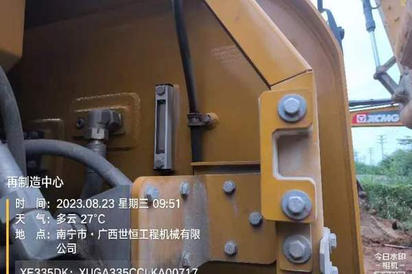 南宁市出售转让二手不详小时2020年徐工XE335DK挖掘机