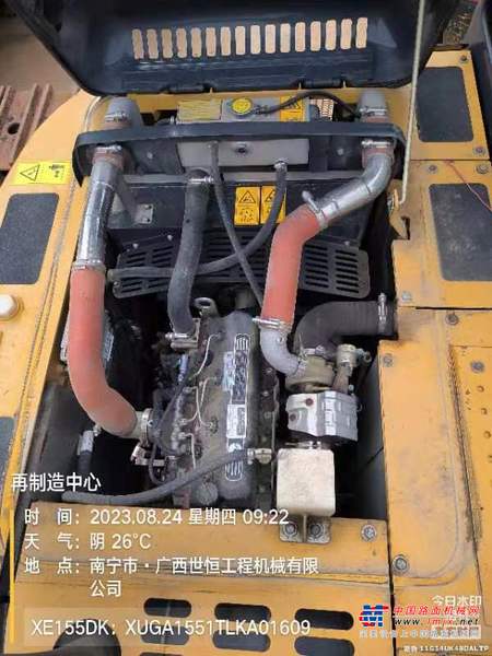 南宁市出售转让二手不详小时2020年徐工XE155DK挖掘机