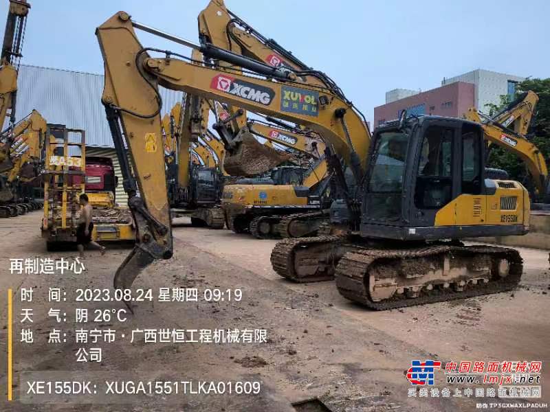 南宁市出售转让二手不详小时2020年徐工XE155DK挖掘机