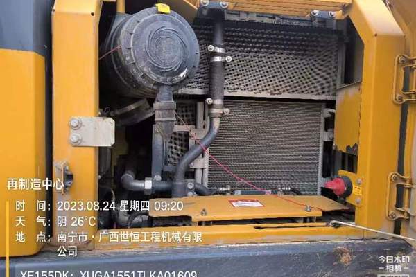 南宁市出售转让二手不详小时2020年徐工XE155DK挖掘机