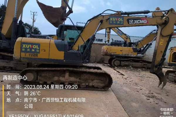 南宁市出售转让二手不详小时2020年徐工XE155DK挖掘机
