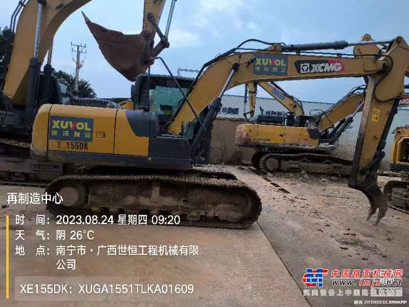 南宁市出售转让二手不详小时2020年徐工XE155DK挖掘机