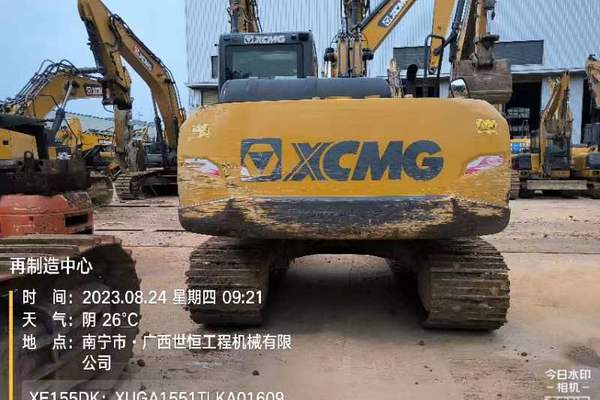 南宁市出售转让二手不详小时2020年徐工XE155DK挖掘机