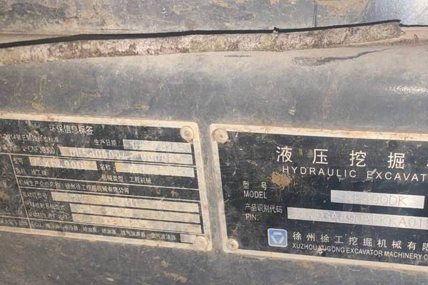 南宁市出售转让二手不详小时2019年徐工XE490DK挖掘机