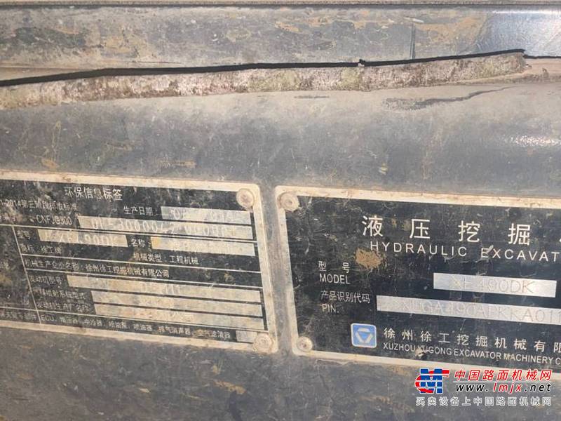 南宁市出售转让二手不详小时2019年徐工XE490DK挖掘机