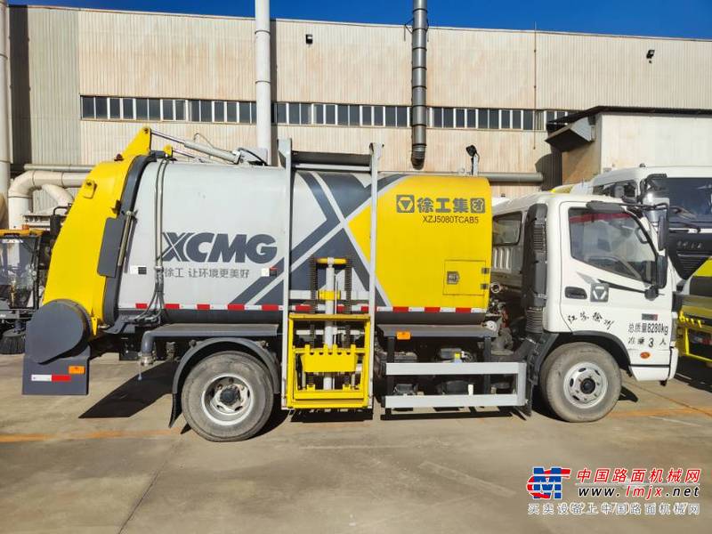 徐州市出售转让二手不详小时2020年徐工XZJ5080TCAB5垃圾车