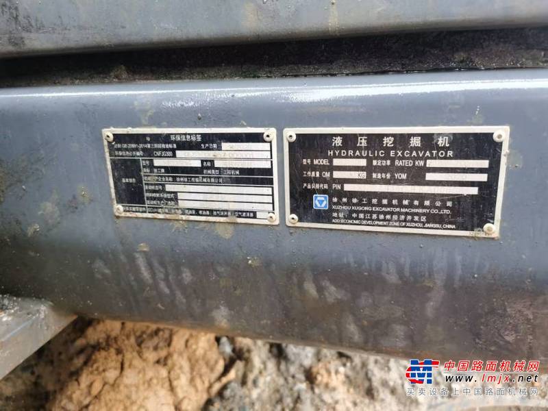 南宁市出售转让二手不详小时2020年徐工XE335DK挖掘机