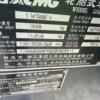 徐州市出售转让二手不详小时2020年徐工LW700FV装载机
