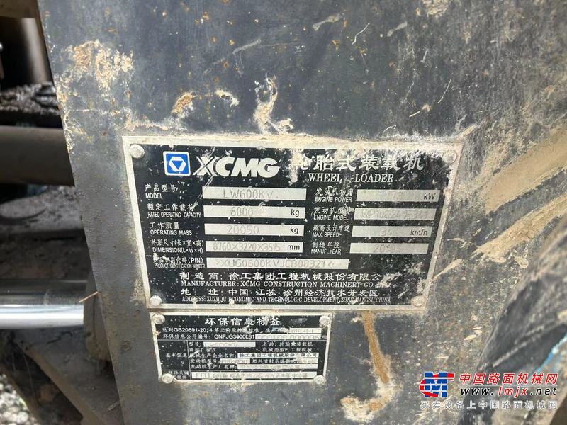 徐州市出售转让二手不详小时2018年徐工LW600KV装载机