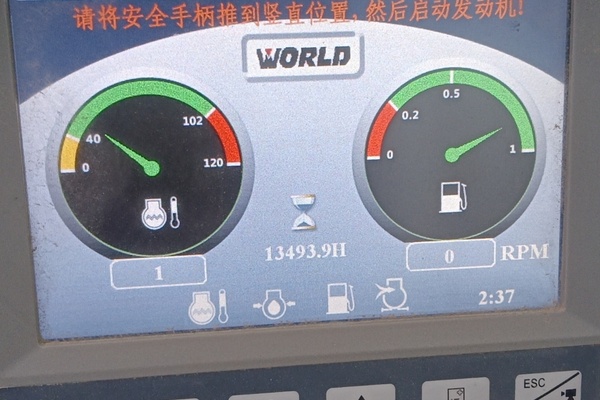 南通市出售转让二手不详小时2012年沃得重工W2225LC-8挖掘机
