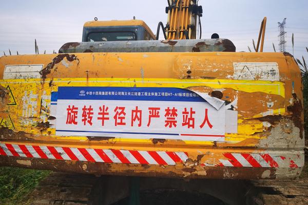 南通市出售转让二手不详小时2012年沃得重工W2225LC-8挖掘机