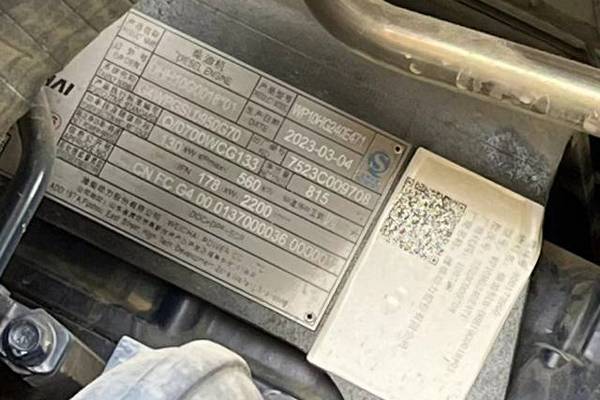潍坊市出售转让二手不详小时2023年徐工XC965装载机