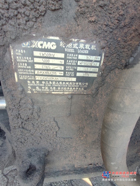 沧州市出售转让二手不详小时2019年徐工LW500HV装载机