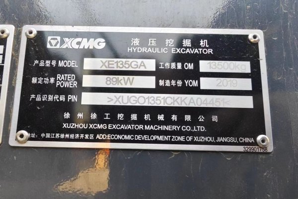 徐州市出售转让二手不详小时2019年徐工XE135GA挖掘机