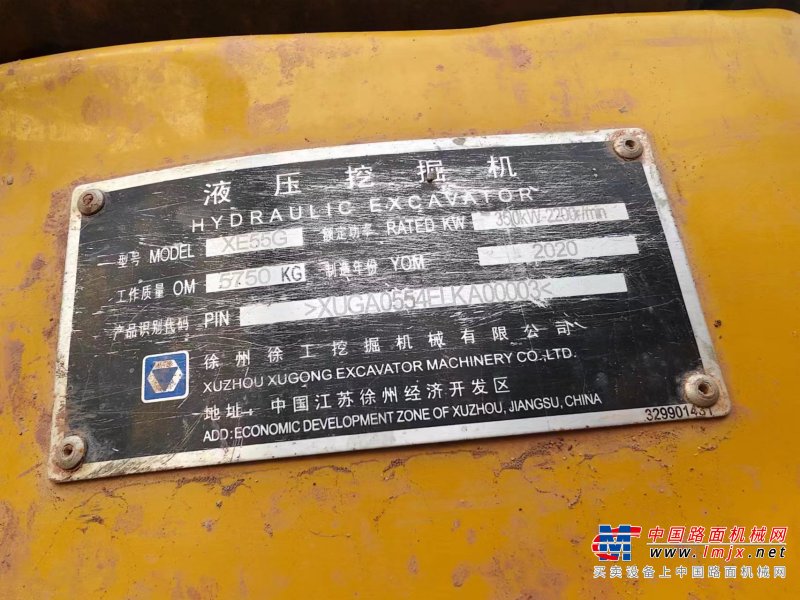 徐州市出售转让二手不详小时2020年徐工XE55GA挖掘机