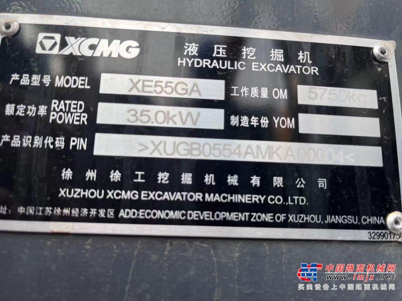 徐州市出售转让二手不详小时2021年徐工XE55GA挖掘机