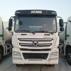 南京市出售转让二手不详小时2023年徐工NXG5250GJBK5搅拌运输车