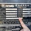 潍坊市出售转让二手不详小时2022年徐工LW600FV装载机