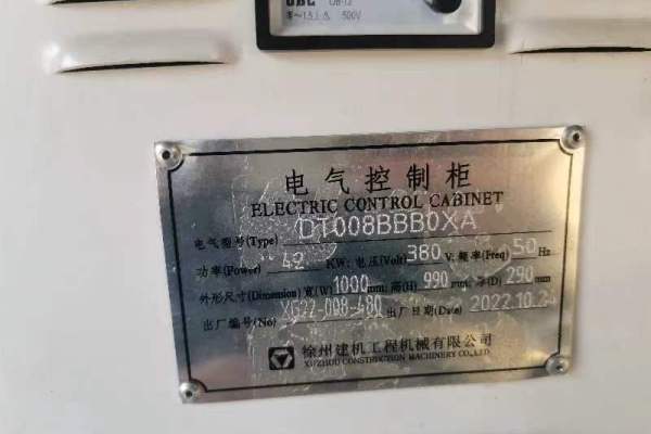 徐州市出售转让二手不详小时2022年徐工XGT6015-8S1塔式起重机