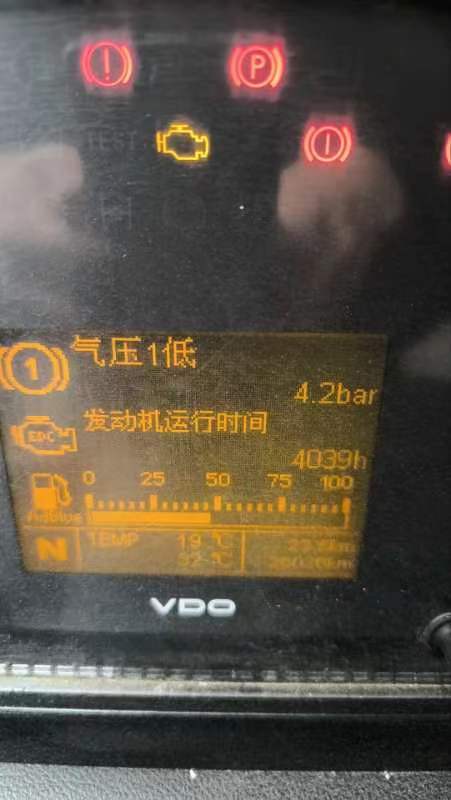 南京市出售转让二手不详小时2020年徐工XCT85汽车起重机