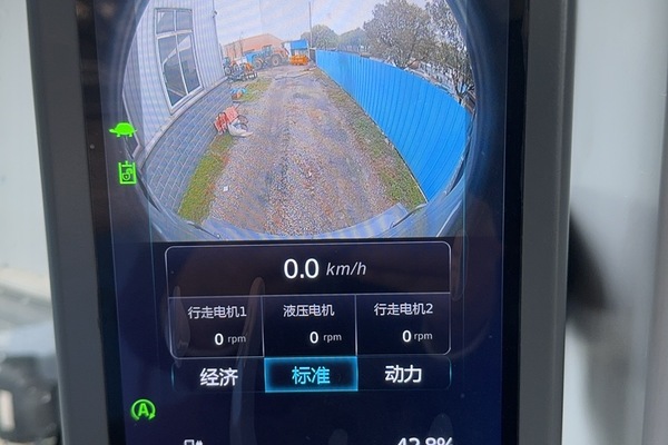 徐州市出售转让二手不详小时2024年徐工XC958EV装载机